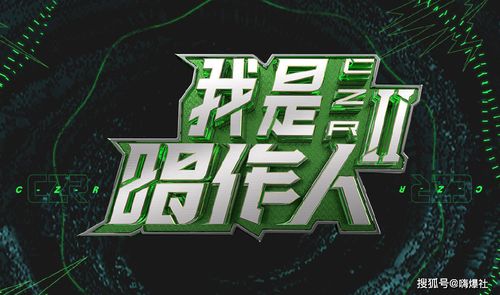 《底特律：变人》销量百万，续作蓄势待发！