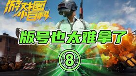 最新射箭游戏盘点：揭秘热门排行，体验射击新境界