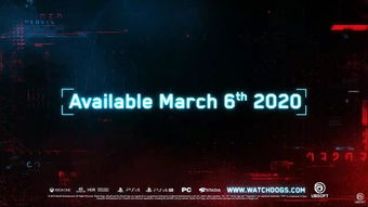 《看门狗3》E3育碧发布会：独家前瞻，不容错过！