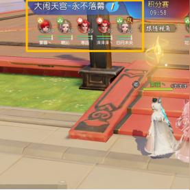 门派法宝炼制秘籍：高效升级新攻略