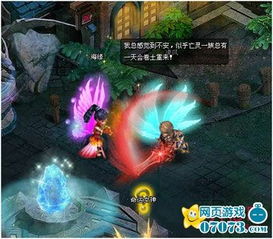 暴走英雄坛速轮攻略：高效升级新秘籍