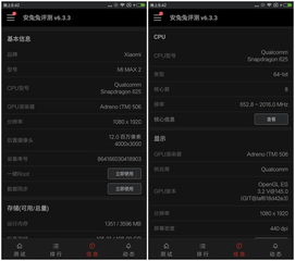 热门分屏游戏盘点：热门排行揭示新乐趣