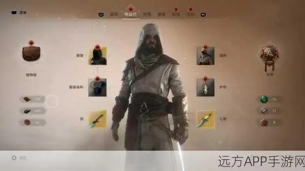 《刺客信条幻景》门栓破解攻略：轻松解锁新世界