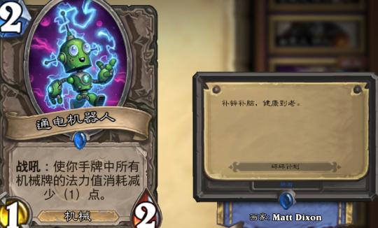 《塞尔达传说》速成攻略：轻松开满背包！