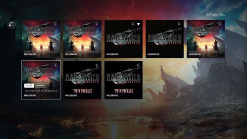 《生化4重制版》佣兵模式汉克S+战绩攻略，轻松上分！