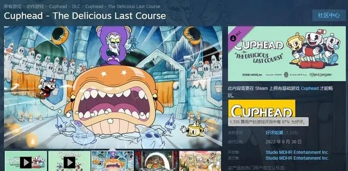 《茶杯头》Steam成就解锁指南：心得分享+武器解析攻略