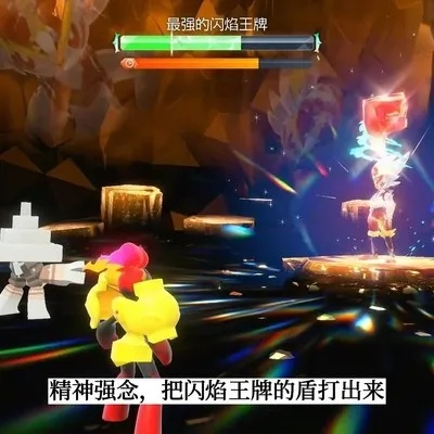《宝可梦朱紫》单刷7星闪焰王牌攻略：高效通关秘籍！