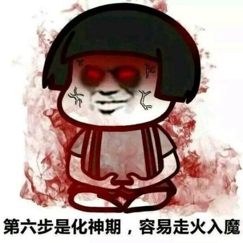 天赋升级攻略：揭秘门派化神大圆满新境界