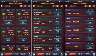 热门触控游戏排行，揭秘全新游戏体验秘籍