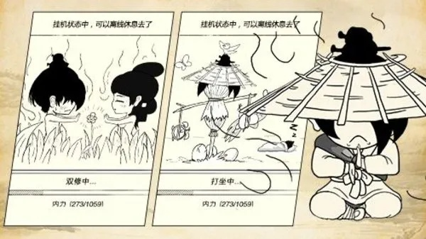 轻松入门必备！暴走英雄坛萌新门派选择攻略大全