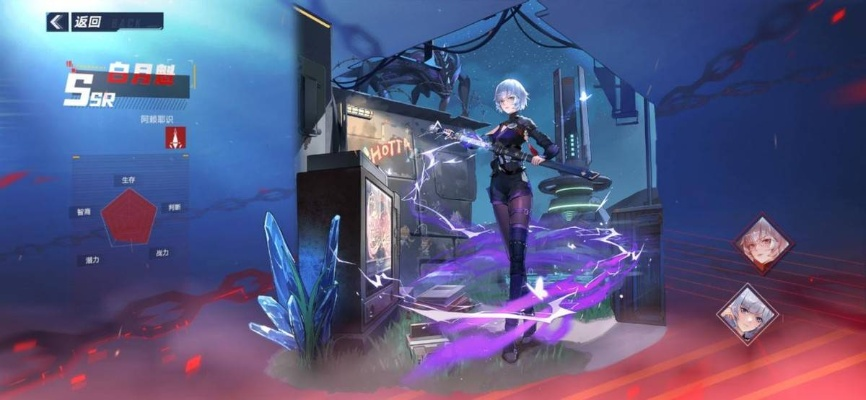 白月魁拟态觉醒深度解析：揭秘幻塔新价值