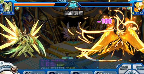 异世轮回录：盾勇破血流，战力新巅峰