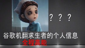 你的老母上架Steam！找虚拟老妈?这里有超多惊喜等你