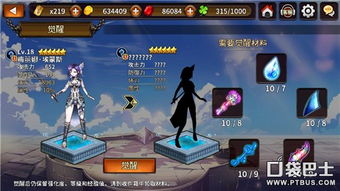 夏侯惇太尉盾平民神战新组合，战略版巅峰策略解析