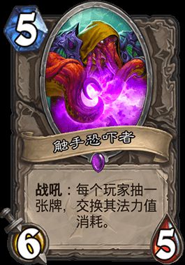 鸣潮,卡提希娅双形态曝光,新机制下咋应对?