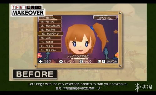 《幻想生活i龙圈速刷巴哈角攻略》