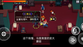 《灵拳》Demo试玩揭秘：独家体验，拳拳到肉！