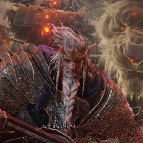 《艾尔登法环》黄金树法师轮椅流攻略：打造无敌法师！