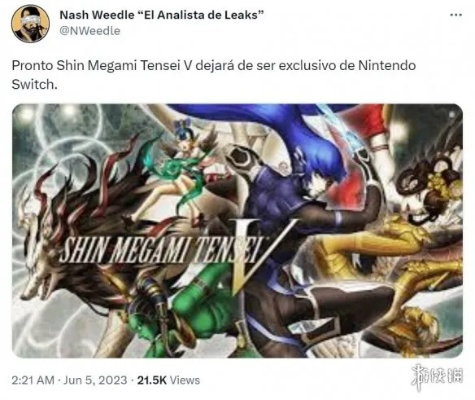 《真女神转生5复仇》新内容揭秘！NS版特典领取攻略一览