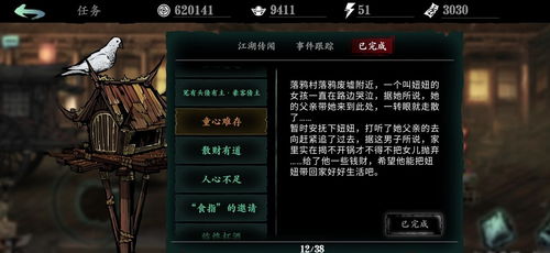 《半条命CS联机攻略：新手必看高胜率技巧》