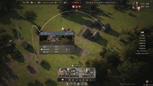 《庄园领主》高效种田攻略：轻松升级，丰收秘诀大公开