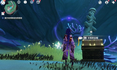 《原神》法沙利亚狂想曲攻略：高效通关秘籍大揭秘