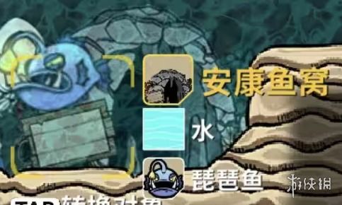 《鼠托邦高效取水攻略：告别缺水困境》