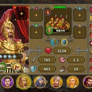 阿喀琉斯实力深度剖析：揭秘欧陆战争5新战术精髓