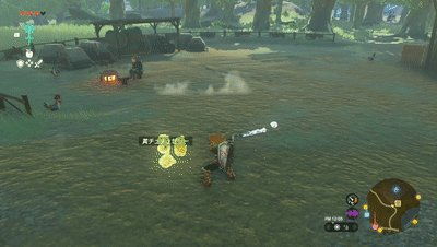 《塞尔达传说》余料打造攻略：强力素材组合大揭秘