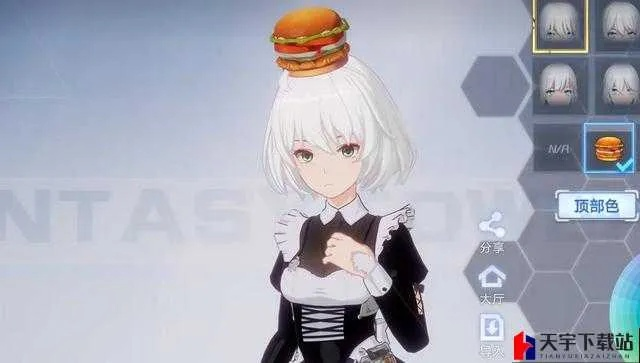 艾达咖啡馆独家揭秘：幻塔角色专属美食秘籍大公开