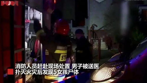 热门密室逃脱盘点：揭秘沉浸式游戏新体验