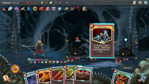 音轨盛宴！热门好评游戏盘点，音画双绝体验哪家强