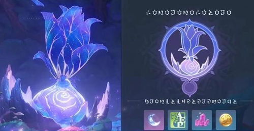 《原神》3.6版本活动前瞻：独家揭秘，不容错过的精彩内容！