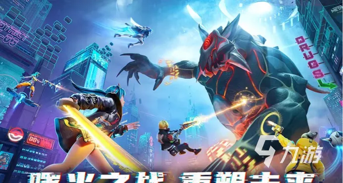 2024年度3D平台游戏盘点：揭秘热门排行榜新风向