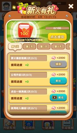 热门下载必看：宠物游戏精选推荐，解锁新乐趣