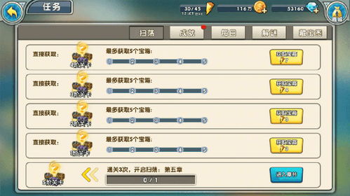 樱哉召唤合成升级，暴涨3800新价值解析