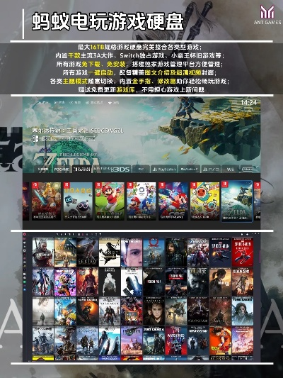 热门战争游戏盘点：揭秘最新热门战局体验