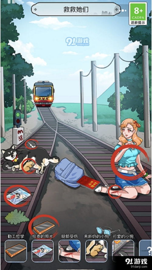 盘点热门网络梗游戏，揭秘十大趣味排行