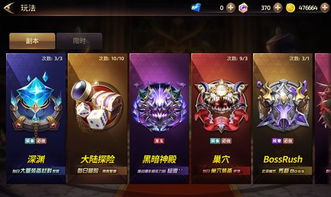 KK官方对战平台天梯S3赛季开启！万元现金大奖咋瓜分?