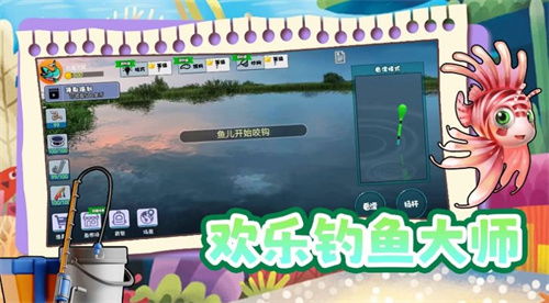 热门钓鱼游戏盘点：揭秘最佳钓乐体验排行