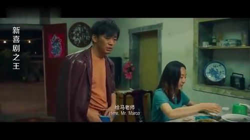 想飞的女孩票房仅千万,文淇刘浩存咋破局?导演崩溃难挽?