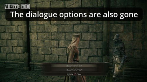 《艾尔登法环》角色皮肤大揭秘：黑夜君临风采全览