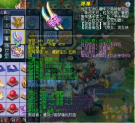 《饿狼传说群狼之城》金东焕760伤害连招攻略！一击必杀！