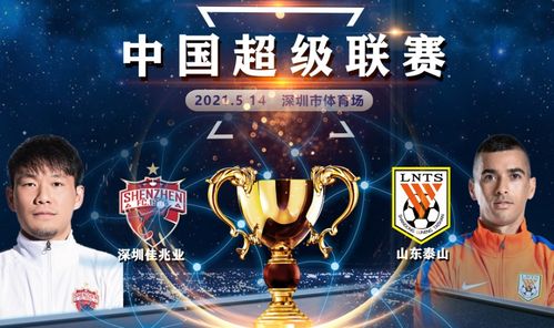 《文明7》肖尼大胜攻略：轻松解锁大获全胜成就