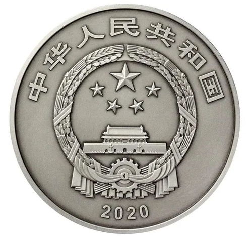 《绝区零》黑雁遗址纪念币速拿攻略！