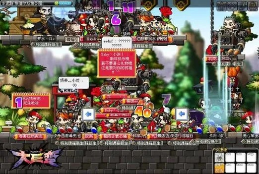 冒险岛online外挂，2025新作弊武器曝光？玩家深层警示