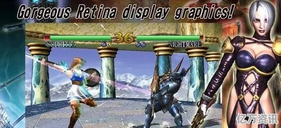 盘点假3D游戏魅力：十大经典之作深度解析