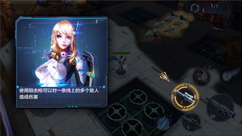 十大机甲巅峰之作，盘点必玩游戏精选攻略