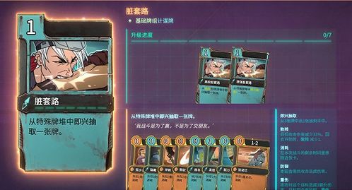 热门dbg游戏盘点：揭秘高人气精选佳作