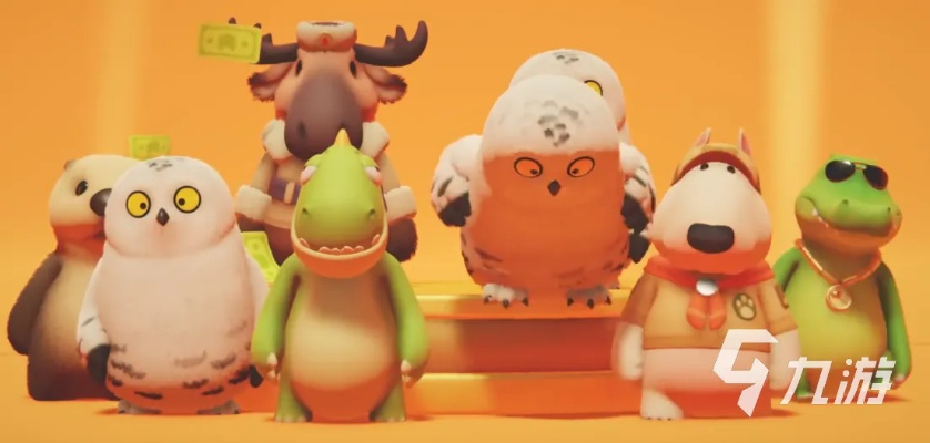 《猛兽派对》成就皮肤速刷攻略，轻松解锁！